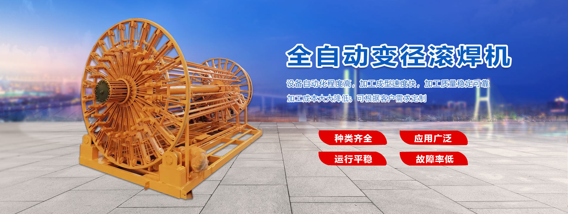 上海畫冊設計公司